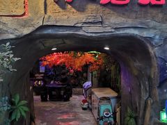 门面-醉小酒馆·川菜·江湖菜·重庆菜(观音桥旗舰店)