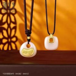 -周生生Chow Sang Sang(先天下店)