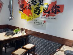 -聚首堂·特色小吃·肘子·炙子烤肉烤串(什刹海德胜门店)