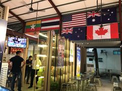 -都念榴莲·城市榴莲