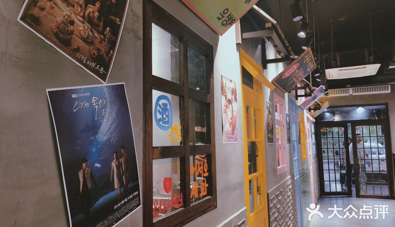 又是吃烤肉的一天