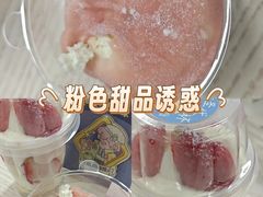 -迦南·甜品蛋糕(传媒店)