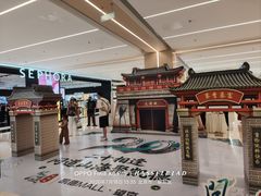 -凯德MALL(望京店)