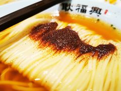 -耿福兴(凤凰美食街店)
