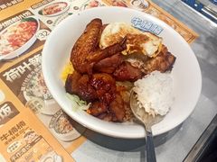 -天河体育中心
