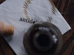 解药咖啡-解药·antidote Cafe&Bar