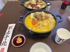 -袁记云饺的猜想(东方宝泰首店)