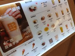 -君之狮子山·轻糖烘焙(松江印象城店)