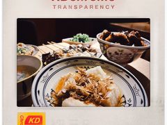 -五右卫门(张自忠路店)