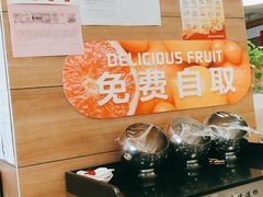 -嘉和一品(新辰天地大兴南区店)
