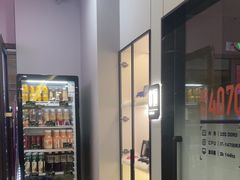 -杰拉电竞·网咖(杭州钱塘区龙湖金沙天街店)