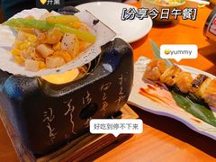 -有喜屋·烧鸟·居酒屋(周浦万达店)