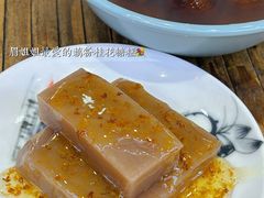 -留芳·文旅古月楼(老街店)