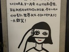 -徐家汇源景区-衡山坊