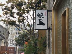 -回龙窝历史文化街区