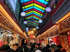 -北京前门大栅栏