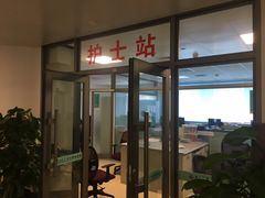 -吉林大学中日联谊医院(中心院区)