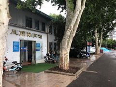 -武汉大学风雨操场