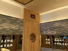 -艺水间水汇
