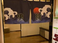 -乐汤汇温泉生活馆