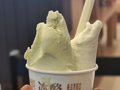 -陕拾叁-西安糕点(大雁塔店)