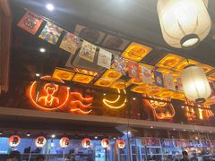 -有喜屋·深夜食堂(环宇荟店)