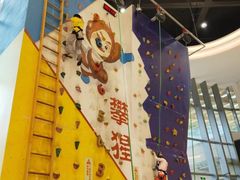 -攀猩儿童攀岩馆(宝乐汇店)