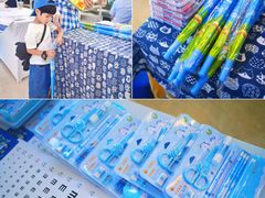 -居然之家(两江国际MALL店)