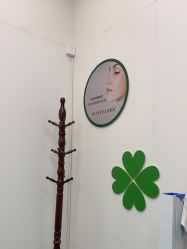 -杭州米兰柏羽医疗美容医院