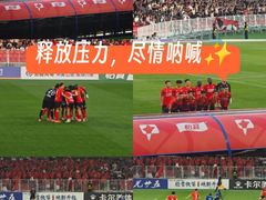 -铁西体育场