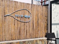 -外婆船宴餐厅·外婆喊你回家吃饭