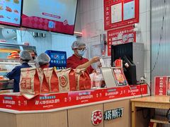 -塔斯汀中国汉堡(员村店)