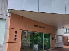 -香港大学