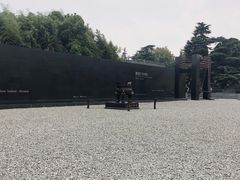 -侵华日军南京大屠杀遇难同胞纪念馆