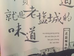 -薇满楼宴会中心(尚城国际购物中心店)