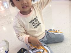 -瑞德启蒙教育(深南中路世纪汇店)