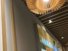 -呷哺呷哺 黄金牧场 (新中关购物中心店)