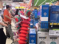 -永辉超市(鲁谷店)