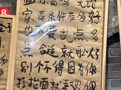 -夹夹大·蟹蟹大排档(财富又一城店)