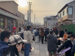 -辛庄国际文化艺术区