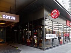 门面-COSTA COFFEE(吴江路店)