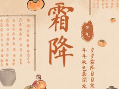 -新东方素质成长中心(交大常春藤校区)