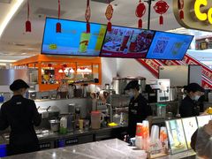 -CoCo都可(大石万民城店)
