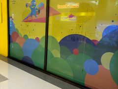 -杨梅红艺术教育(万象城校区)