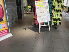 门面-麦当劳(石家庄乐活广场店)
