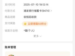-骆驼阿三饭店(迪赛邻里店)