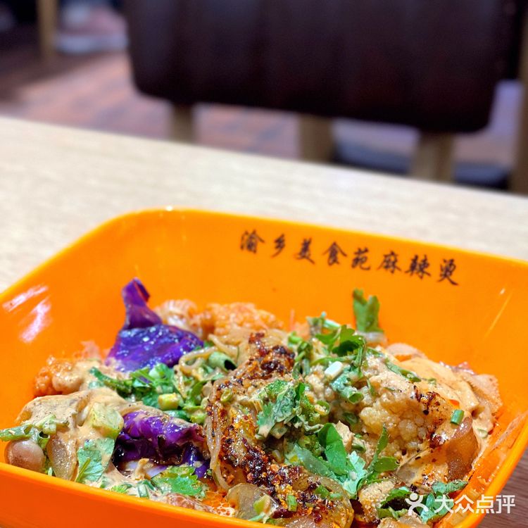 双井麻辣烫老店,脏摊垂小四!