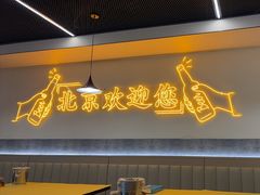 -小田油焖小龙虾(双井店)