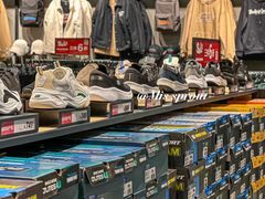-王府井奥莱临潼小镇(临潼店)