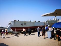 -中国人民解放军海军博物馆